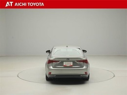 ハイブリッド車を買うならトヨタの『TOYOTA認定中古車』！保証は、初度登録年月より起算して10年間、累計走行距離20万キロ迄。更に、ロングラン保証が1年付で安心安全です♪