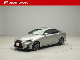 ハイブリッド車を買うならトヨタの『TOYOTA認定中古車』！保証は、初度登録年月より起算して10年間、累計走行距離20万キロ迄。更に、ロングラン保証が1年付で安心安全です♪