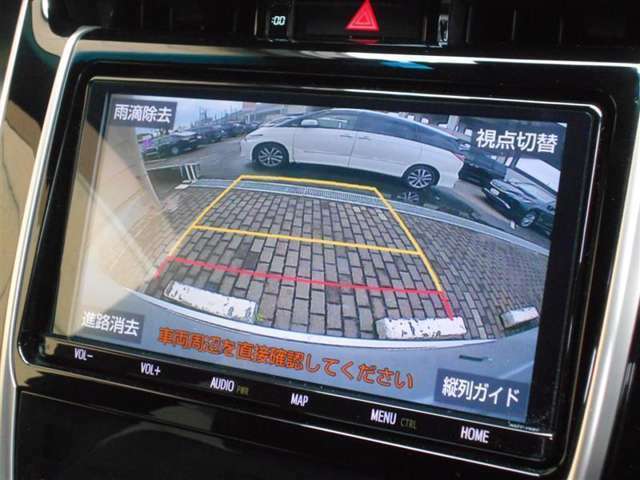 バックガイドモニタ-付き☆★　運転席にいながら後方の確認ができるので、バック駐車がスム-ズ♪