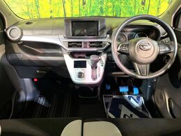 グループ総在庫数約30，000台！！全国の系列店からメーカー・車種問わずご紹介出来るので、あなたにピッタリのお車が見つかるはずです♪まずはお問い合わせ下さい☆