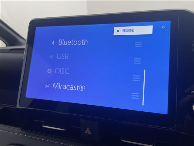 【カーナビ】ナビ利用時のマップ表示は見やすく、いつものドライブがグッと楽しくなります！