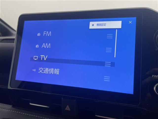 【カーナビ】ナビ利用時のマップ表示は見やすく、いつものドライブがグッと楽しくなります！