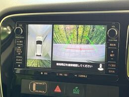【マルチアラウンドモニター】専用のカメラにより、上から見下ろしたような視点で360度クルマの周囲を確認することができます☆死角部分も確認しやすく、狭い場所での切り返しや駐車もスムーズに行えます。