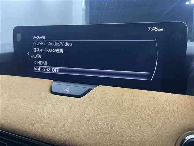 【カーナビ】ナビ利用時のマップ表示は見やすく、いつものドライブがグッと楽しくなります！