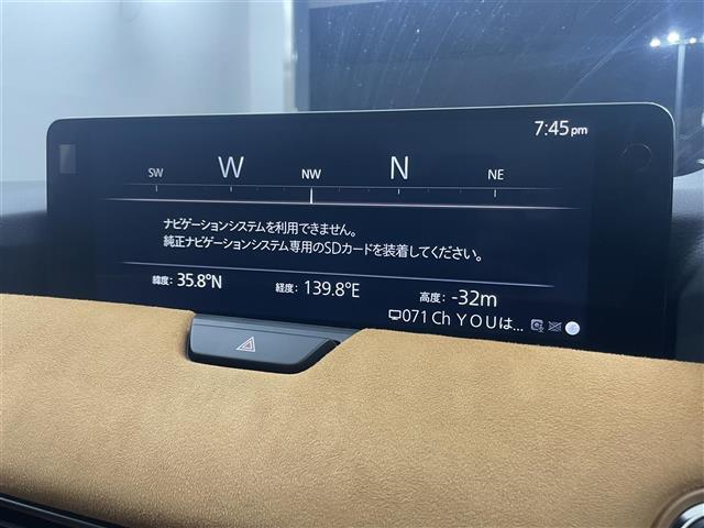 【カーナビ】ナビ利用時のマップ表示は見やすく、いつものドライブがグッと楽しくなります！