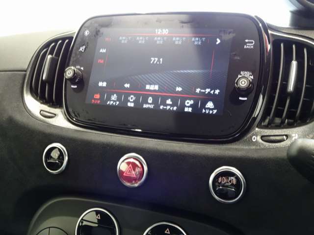 AppleCarPlay/AndoroidAuto対応