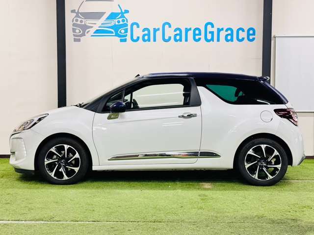 〒501-6017　岐阜県羽島郡岐南町徳田西4-83