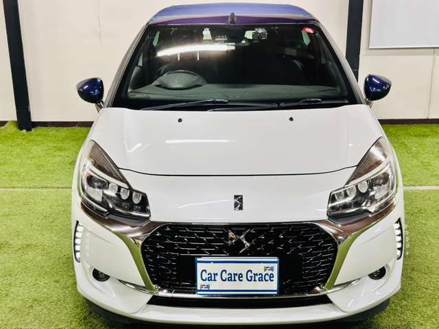 無料電話　0078-6003-767294