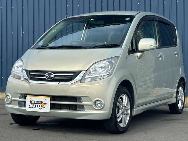 お車の簡単なご質問関してはお答え出来ますが感じ方に個人差がございます。ご了承ください。詳しい状態に関しては現車確認時にお確かめ下さい。