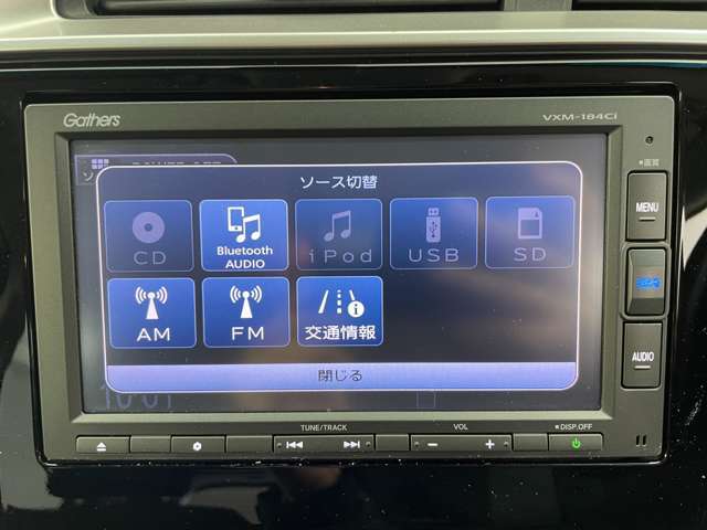 【カーナビ】ナビ利用時のマップ表示は見やすく、いつものドライブがグッと楽しくなります！