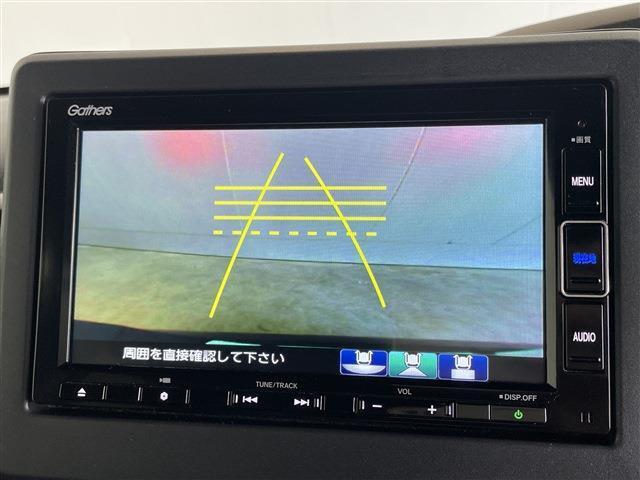 【カーナビ】　バックカメラ装備で、駐車時も安心です！