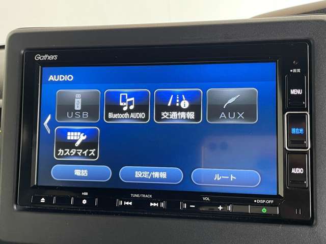 【オーディオ】　Bluetooth搭載で、楽しくドライブをお楽しみ頂けます！