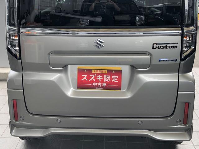 後退時ブレーキサポート装備！
