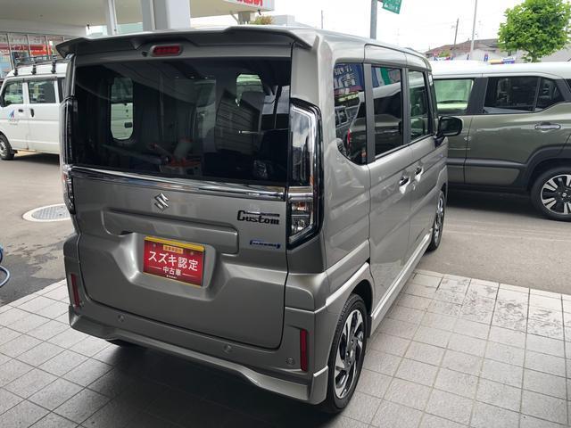 斜め後