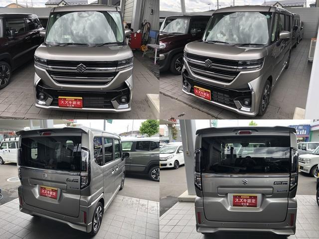 ◎スズキ自販青森U’sステーション八戸の中古車をご覧頂きありがとうございます。当社はスズキ正規ディーラー認定中古車取扱店としてスズキ車をメインに展示、販売しています！◎