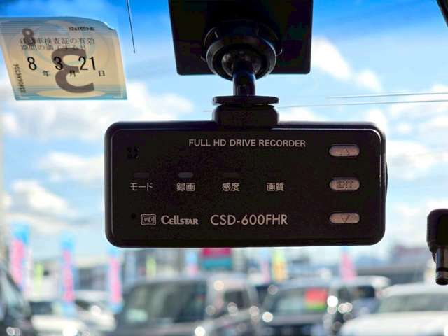 弊社ではインターネットでの遠方販売に自信があります。店頭でのご納車であれば、お車を持ち込まずに名義変更等のお手続きが出来ますので、ご近所の販売会社で購入する場合と変わらぬ諸経費にてご購入可能です♪