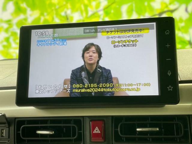 分割でのお支払いをご検討のお客様！まずはお見積りだけでも是非お問い合わせください！お客様に最適なお支払いプランをご提案いたします！