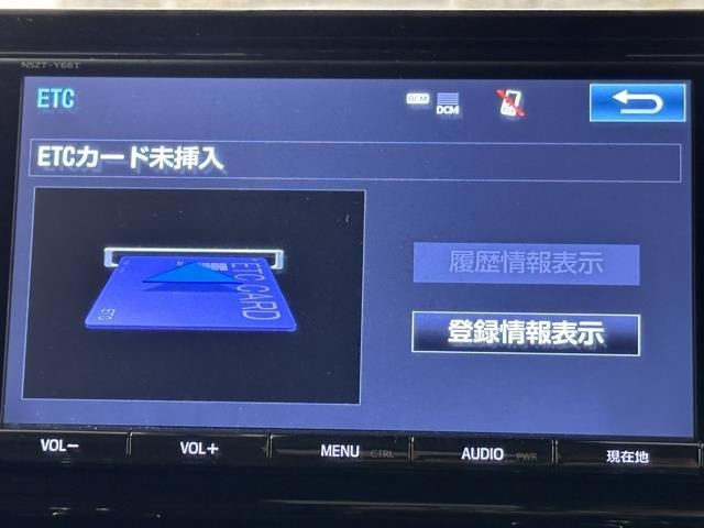 ナビ画面に連動したETCを装備しています。　過去に利用した利用料金も一目で分かって、とっても便利です。　ETCの抜き忘れ、挿し忘れも警告してくれるので安心ですね。