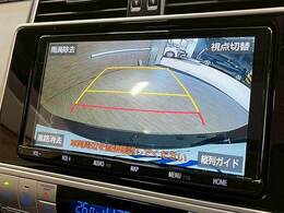 【バックモニター】装備で駐車が苦手な方も安心です！