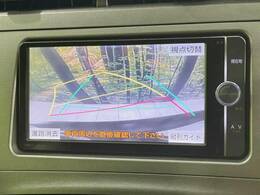 【バックカメラ】駐車時に後方がリアルタイム映像で確認できます。大型商業施設や立体駐車場での駐車時や、夜間のバック時に大活躍！運転スキルに関わらず、今や必須となった装備のひとつです！