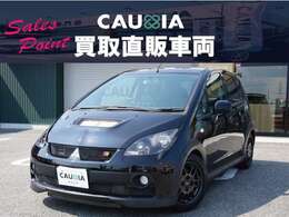 ★営業時間【AM10：00PM7：00】★毎週月曜日定休●電話番号【0566-91-5392】★メールアドレス【info@cauxia.com】