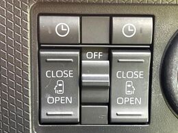 【両側パワースライドドア】スマートキーや運転席のスイッチで後席両側スライドドアの開閉が可能♪電動だから力を入れてドアを開ける必要が無く、小さなお子様でも簡単に開け閉めでき快適です♪