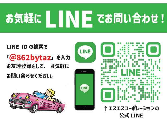 Instagramでも新入庫車両や新情報などを随時更新中です！写真や動画でよりリアルな車の魅力をお伝えしていますので、ぜひチェック＆フォローお願いします！公式インスタグラム＠ssgroup1991 @CHIBAHIDEAKI