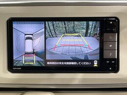 【パノラマモニター】専用のカメラにより、上から見下ろしたような視点で360度クルマの周囲を確認することができます☆死角部分も確認しやすく、狭い場所での切り返しや駐車もスムーズに行えます。