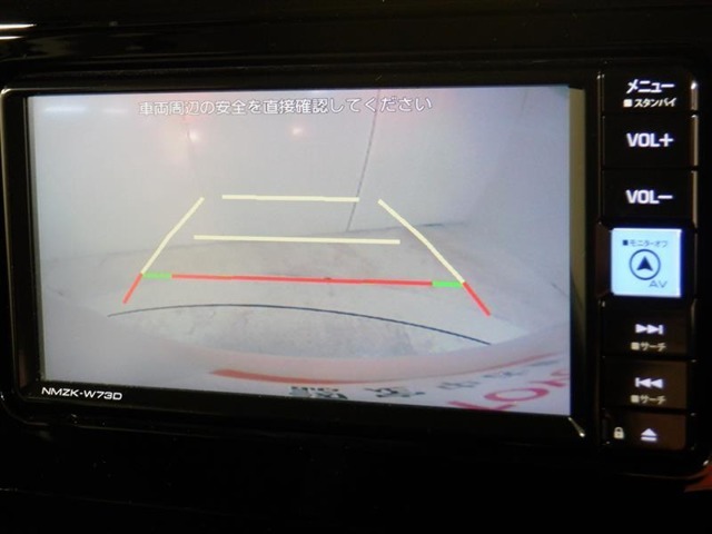 バックガイドモニターで、後方を確認しながら安心して駐車することができます。運転初心者も熟練者も必須の機能ですよ！