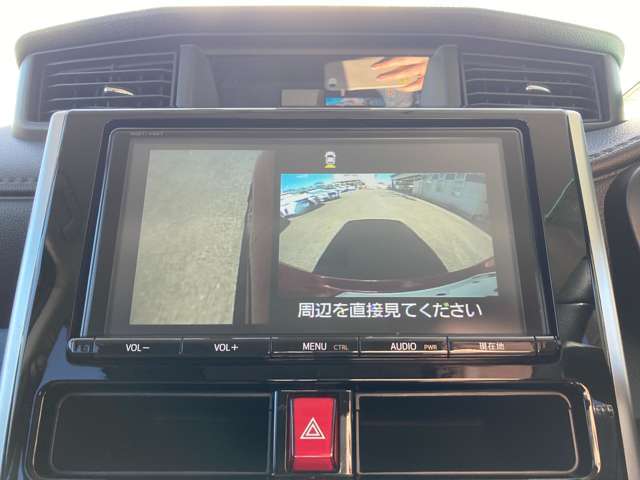 西日本自動車のココが安心！！その7西日本自動車では、県下一円の整備工場と提携しており、お客様のお車のトラブルをスムーズに解決いたします。
