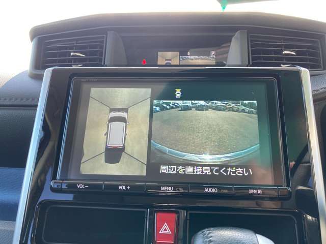 ご自宅エリアでの車検・整備などはもちろん、お出かけ先でのトラブルも各エリアの整備工場がサポートいたします。