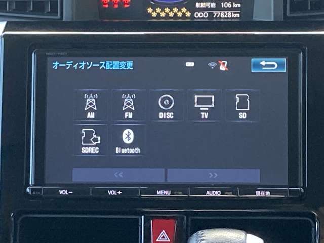 西日本自動車グループの(株)西日本総合保険には知識の豊富なエキスパートが土日も常駐しており、ご加入いただいたお客様を全力でサポート致します。お見積りから事故時まで、お電話一本ですべてお任せください！