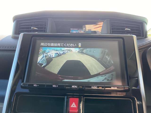 お車に安心にお乗りいただくための西日本自動車独自の保証で安心してカーライフをお楽しみ下さい。