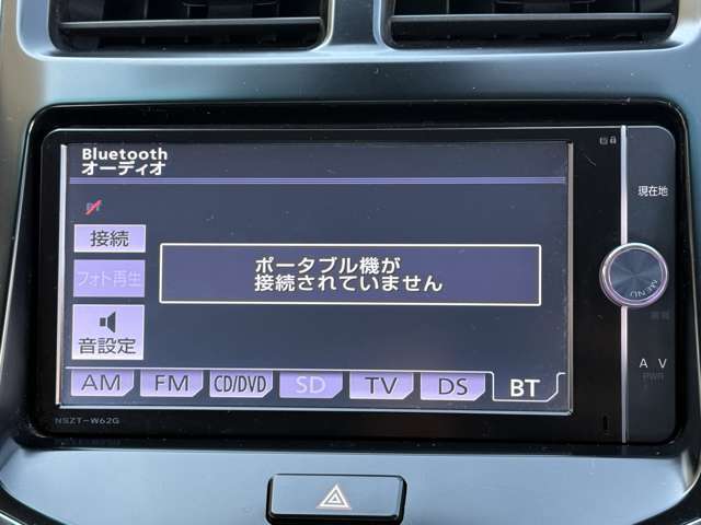 遠方の方でもお安くご納車費用を抑えさせて頂きます♪また店頭でご納車させて頂く事が出来れば県外登録費用は不要です♪詳細はお気軽にお問い合わせ下さい☆