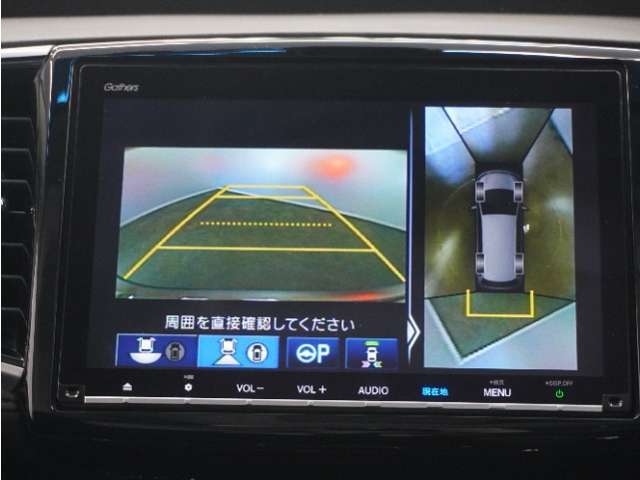 ◆全周囲カメラシステム◆運転席から見えにくい後方などをナビ画面で確認でき運転を支援するシステムです！