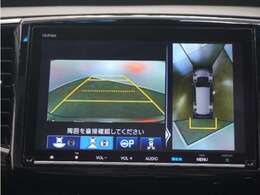 ◆全周囲カメラシステム◆運転席から見えにくい後方などをナビ画面で確認でき運転を支援するシステムです！