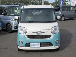 【維持費・税金・燃費】などお得な軽自動車が総在庫190台の中から選べます！