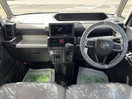 ダイハツ車のことはダイハツにお任せください！