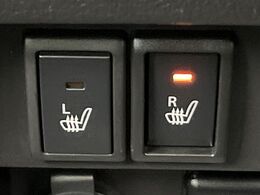 【シートヒーター】寒い日に重宝するシートヒーター！エアコンより早く温まってくれるので寒がりの人も安心ですね♪エアコンの温風は乾燥するから苦手、という方にもをおすすめです。