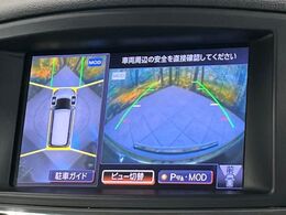 【アラウンドビューモニター】専用のカメラにより、上から見下ろしたような視点で360度クルマの周囲を確認することができます☆死角部分も確認しやすく、狭い場所での切り返しや駐車もスムーズに行えます。