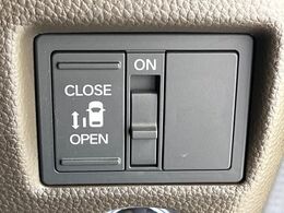 【パワースライドドア】スマートキーや運転席のスイッチでスライドドアの開閉が可能♪電動だから力を入れてドアを開ける必要が無く、小さいお子様でも、重い荷物を持っている時もラクに開け閉めできます♪