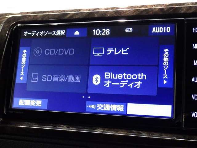 ブルートゥースオーディオ機能付です！お持ちの　i-Pоdなどで音楽を楽しめます。