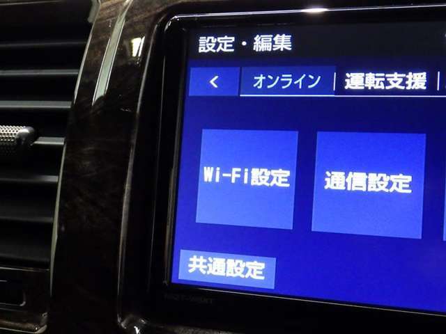 とても使い勝手の良いおクルマです！おすすめの1台！ぜひ、お早めにお問い合わせ下さい。