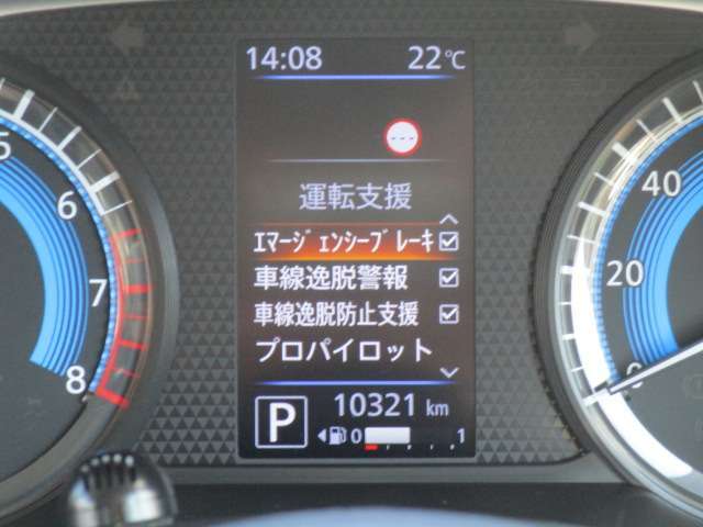 全国販売しております　まずはお電話を！！　03-3686-6311　スタッフ一同おまちしております