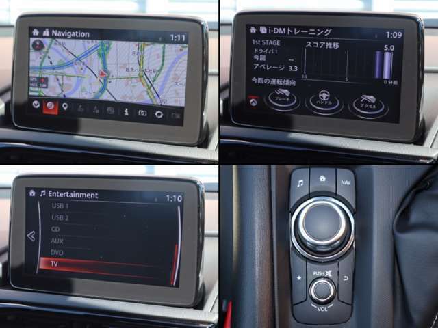 ナビやオーディオ、ご自身の運転記録やメンテナンスログを表示する「マツダコネクト」を搭載。人間工学に基づき、自然な位置に搭載されております。もちろんBluetooth等のオーディオにも対応しております。