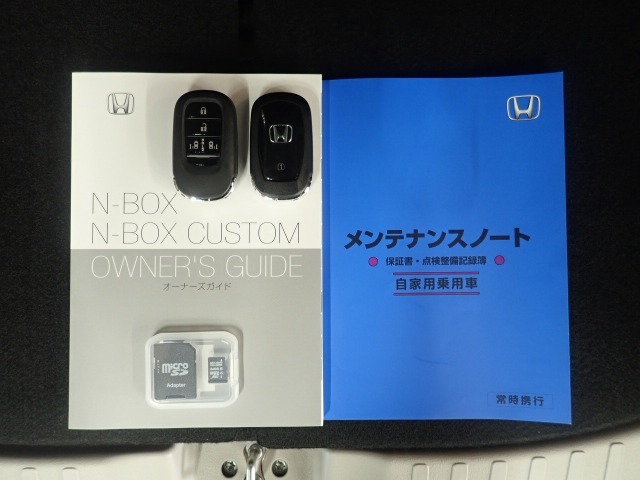 買う時だけでなく、買った後も「安心・満足」が続く。それが、Hondaの認定中古車です♪