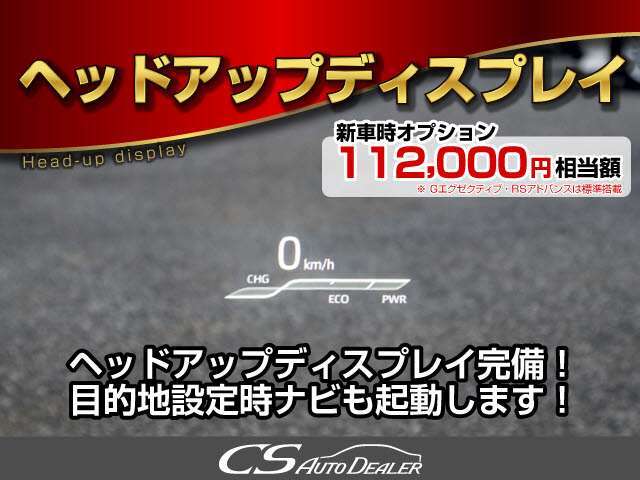 サンルーフ、オプションアルミ、パノラミックビュー、ローダウン、ブラインドスポットモニター、プリクラッシュセーフティー、クリアランスソナー、コーナーセンサー修復(歴無し)、認定中古車など仕入れ予定あり