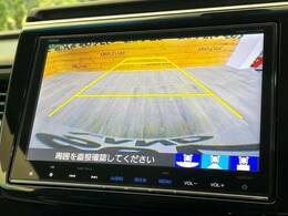 【バックカメラ】駐車時に後方がリアルタイム映像で確認できます。大型商業施設や立体駐車場での駐車時や、夜間のバック時に大活躍！運転スキルに関わらず、今や必須となった装備のひとつです！