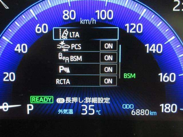 安全運転をお手伝いする「トヨタセーフティセンス機能」付きです。