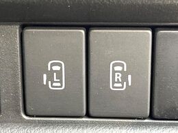 【両側パワースライドドア】スマートキーや運転席のスイッチで後席両側スライドドアの開閉が可能♪電動だから力を入れてドアを開ける必要が無く、小さなお子様でも簡単に開け閉めでき快適です♪